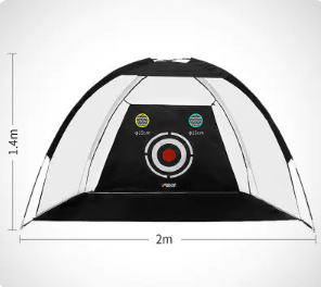 ChipPro Golf Training Net - Black 2m size
