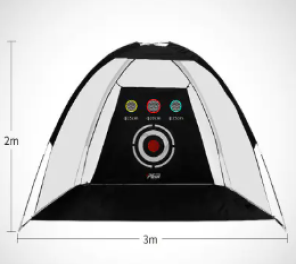 ChipPro Golf Training Net